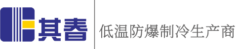 浙江午夜精品APP在线电气科技有限公司